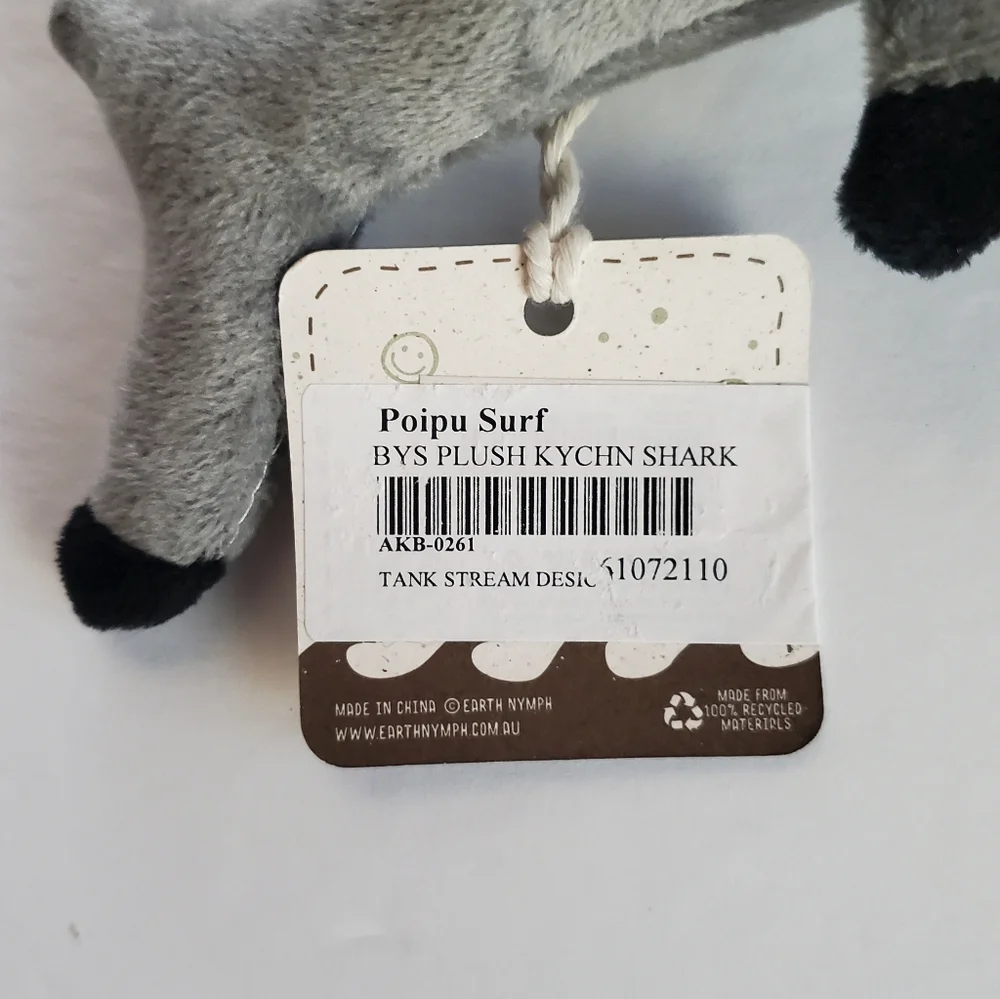 Earth Nymph Shark Plush Keychain Grey & White NWT Rare Gift Purse Hawaii Ocean
